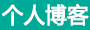 安达市新闻网